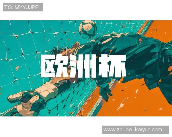 挑战极限的绿茵传奇足球球星成长故事与荣耀追逐