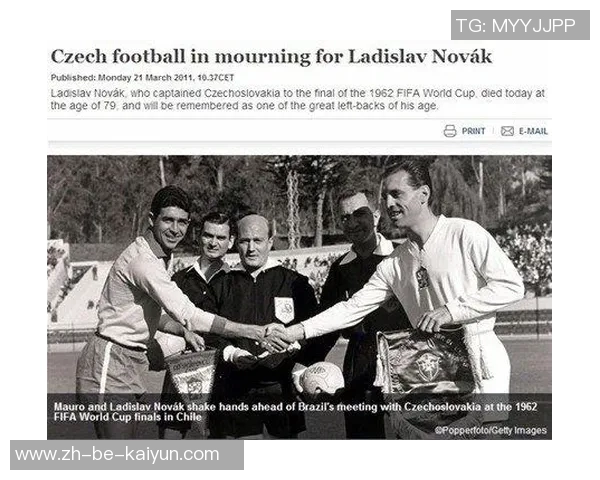 足球场上的明星名字男生篇:盘点那些既帅气又有魅力的球星英文名 足球场上的明星名字男生篇:盘点那些既帅气又有魅力的球星英文名