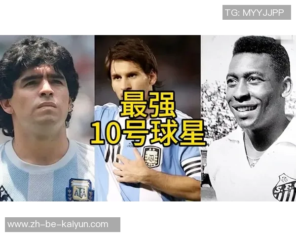 从贝利马拉多纳到梅西C罗新时代足球球星断代纵览